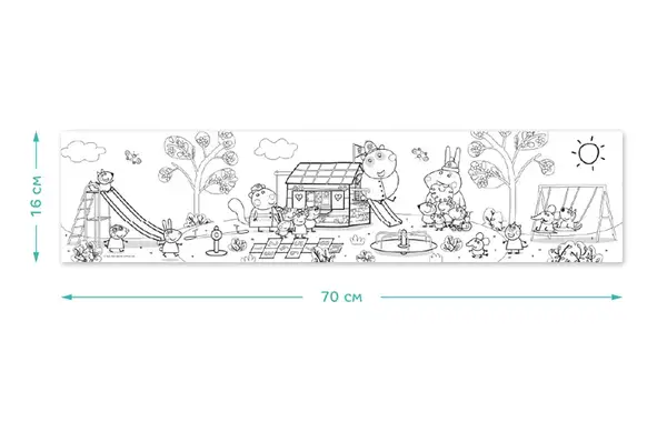 Розмальовка "Свинка Пепа. Час гратися" 200184 DoDo купити недорого в Україні, фото 5