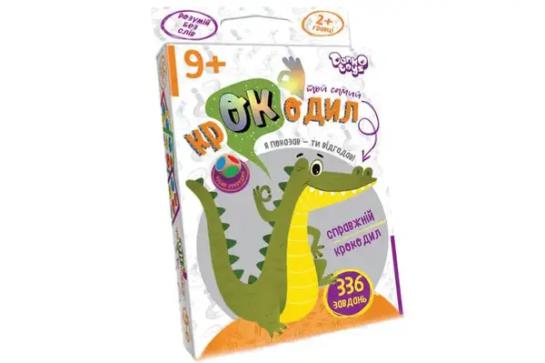Настільна гра CROC-02-01U "Той самий крокодил" DANKO купити