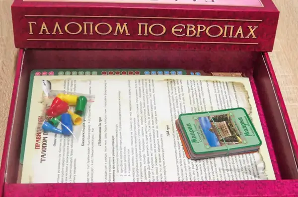 Настільна гра "Галопом по Європах" ARTOS купити недорого в Україні, фото 3