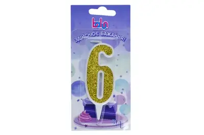 Свічка 03705 Balun цифра '6' біла золото 9 см купити
