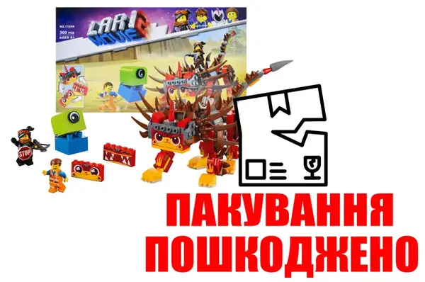 OUTLET Конструктор за мотивами мультфільму 360дет 11246 р.38,8*22*5,5см. купити