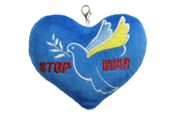 Серце-брелок "Stop War", Tigres купити