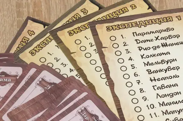 Настільна гра "Навколо світу" ARTOS купити недорого в Україні, фото 6