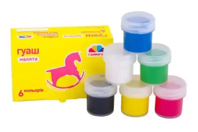 ГУАШ ГАММА 6 кольорів 10 мл 100201 Малята купити