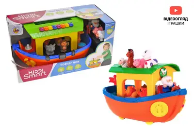 Ігровий набір 063404 "КОВЧЕГ НОЯ" KIDDI SMART купити