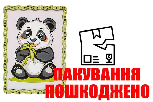 OUTLET Картина по номерах Puz-22948 Панда дерев'яна, формат А4 PuzzleOk купити