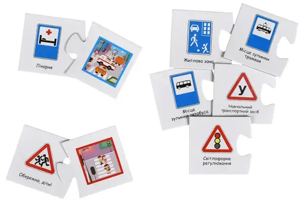 Набір парних пазлів 30934 "Дорожні знаки" Strateg купити недорого в Україні, фото 2