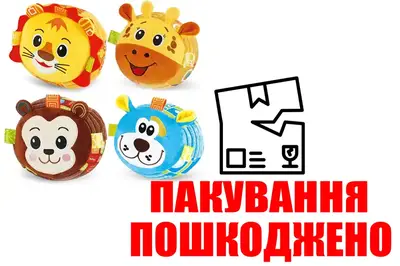 OUTLET 0 Брязкальце ZYB-B3278-1-4 ''Веселий стрибунець'' тваринки муз.вібрац.USB.4в.кор.24*13 OUTLET 0 Брязкальце ZYB-B3278-1-4 ''Веселий стрибунець'' тваринки муз.вібрац.USB.4в.кор.24*13 купити