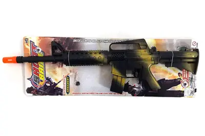 Автомат механічний на планшеті 1085-2 р.41*13,5см купити