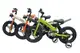 Велосипед Crussier SWITCH BIKE green 16 дюймів Maraton купити