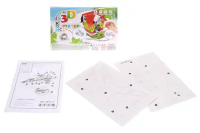 Набір для творчості 3D конструктор "Твори та проектуй" 20470 STRATEG купити