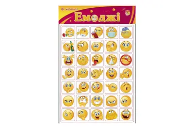 Магніти "Емоджі" 1366 ARTOS купити