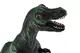 Динозавр ZS195 р.42x17x25 см YG Toys купити