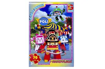 Пазли 70 ел. ТМ "G-Toys" із серії "Робокар Поллі" RR067434 купити