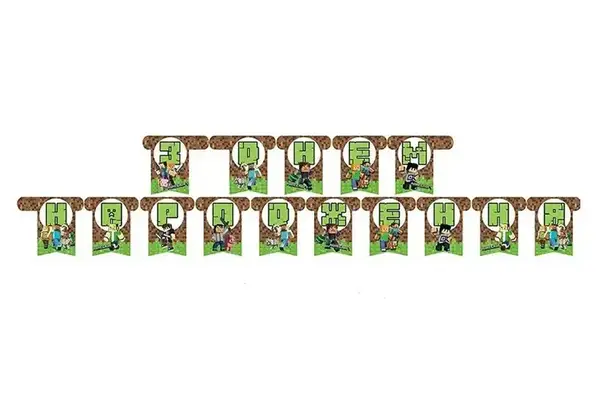 Гірлянда паперова "З Днем Народження" Майнкрафт купити