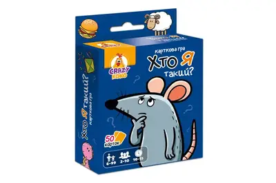 Гра настільна розважальна VT5904-02 "Хто я такий?" Vladi Toys купити