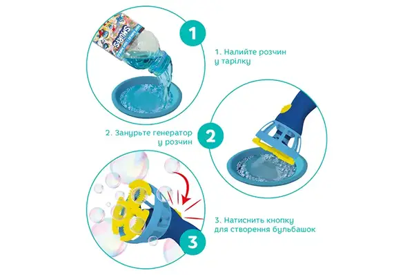 Генератор мильних бульбашок 200614 "Смурфики" на батарейках + 450 мл DoDo купити недорого в Україні, фото 4