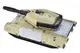 Танк з набором в коробці P921-A р.28*12,9*14,7см купити