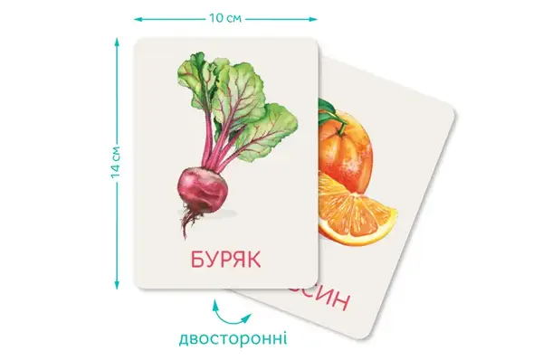 Навчальна гра 301232 "Монтесорі. Овочі та фрукти" DoDo купити недорого в Україні, фото 6