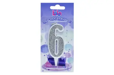 Свічка 03695 цифра '6' біла срібло 9 см Balun купити