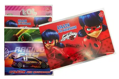 Альбом для малювання Polly 12 арк. (20шт/уп) купити