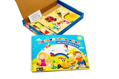 Книга на липучках Puz-88891, 11 сторінок, 71 деталь з дерева в коробці р.33x24x4.5 см PuzzleOk купити