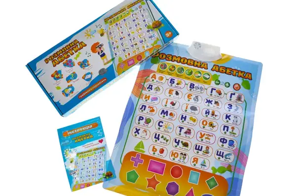 Навчальний плакат "Розмовна Абетка" озвучений українською мовою, в коробці U7500A р.49*4*21,5см. купити недорого в Україні, фото 3