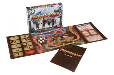 Настільна гра "Джуманджи" Arial купити