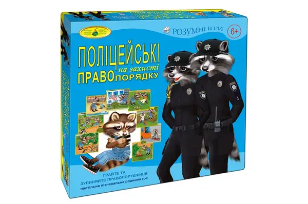 Настільна патріотична гра "Поліцейські на захисті правопорядку " купити
