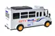 Автобус інерційний 8905 з набором машинок, в коробці р.35x14,7x25 см YG Toys купити