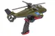 Гелікоптер "Арбалет" військовий на гашетці 268 ORION купити
