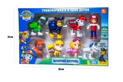 Ігровий набір 9950 8 героїв в наборі, в коробці р.38x7x24см купити