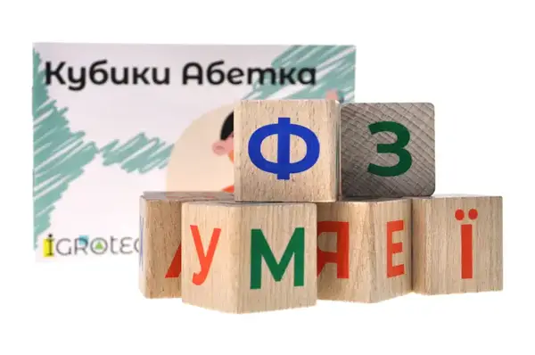 Кубики дерев'яні 900699 "Українська Абетка" 9 дет., в коробці 18x18x5 см. IGROTECO купити недорого в Україні, фото 4