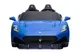 Електромобіль MASERATI S313 двомісний, шкіряні сидіння, колеса, EVA, MP3, Р/К, 12В*14АH, 4*45W купити