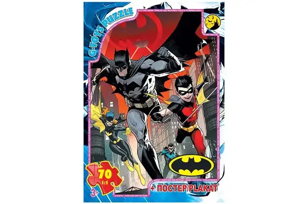 Пазли 70 ел. ТМ "G-Toys" із серії "Бетмен" BAT07 купити