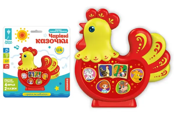 Міні-плеєр "Півник" PL-719-91 2 казочки та пісні, 4 музичних віршика на українській мові, планшет 19*20*3 см купити
