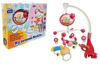 Мобіль музичний PL-724-90"Сонячний зайчик", батарейка, мелодії, проектор, коробка р.32x7x24,5 см Мобіль музичний PL-724-90"Сонячний зайчик", батарейка, мелодії, проектор, коробка р.32x7x24,5 см купити
