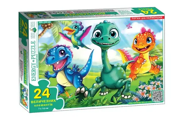 Пазл 24 елем. "Динозаврики" КФІ купити