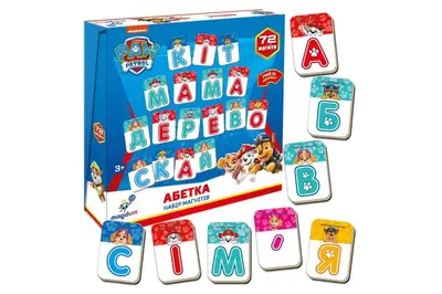 Набір магнітів ML4034-12 Щенячий патруль Абетка купити