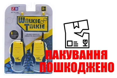 OUTLET Рація на блістері ZR1143 р.30,4*19,6*3,6см купити
