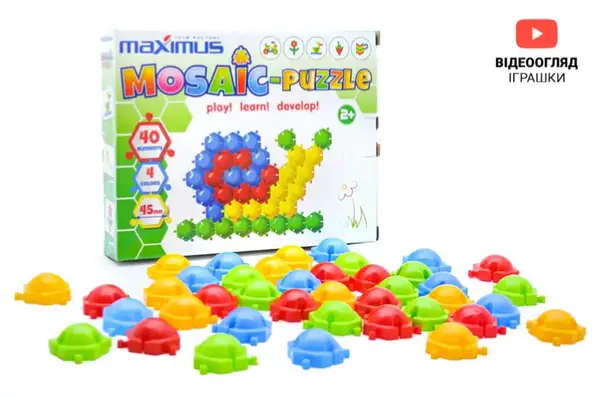 Мозаїка "Пазл" 40 деталей 5473 Maximus купити