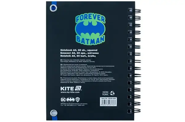 Блокнот Kite на спіралі А6, в асортименті 80 аркушів, клітинка 25-229 купити недорого в Україні, фото 4