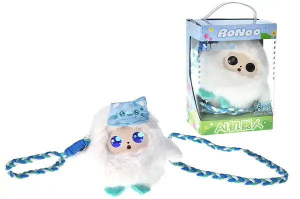 М'яка іграшка-сумочка з ШІ 29572B бірюзовий, штучний інтелект, у коробці р.14*10*22 см купити