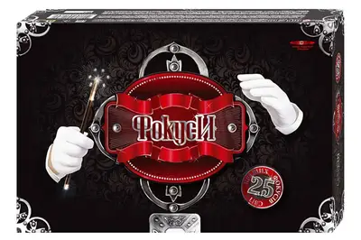 Набір для творчості F-25 "Фокуси 25" в коробці DANKO купити