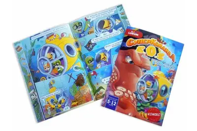 Книжка-комікс 4. "Суперкоманда SOS. Врятуй підводне царство!" LS3548-54 купити