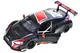 Машина металева 68262A(B)1:24 Audi R8 LMS, батарейка, світло, звук, відкриваються двері, кор. 24,5x12см АВТОПРОМ купити