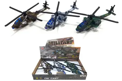 Вертоліт металевий інерційний, озвучений, зі світлом, в блоці 6шт XG879-205 р.43*27,5*5,5см купити