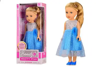 Лялька "Beauty Star" PL519-1804C озвучена українською мовою, лялька 45 см, в коробці 22*12*50 см Лялька "Beauty Star" PL519-1804C озвучена українською мовою, лялька 45 см, в коробці 22*12*50 см купити