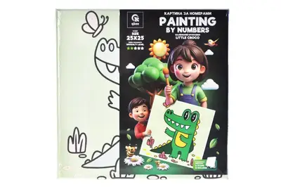 Набір для розпису по номерах 25х25 см QB900-075 "Маленький крокодил" з дерев'яною підставкою qbee купити