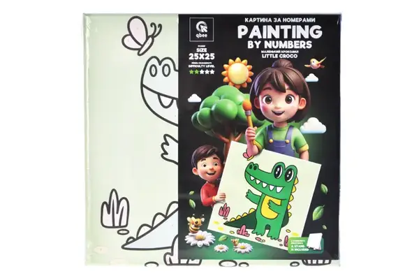 Набір для розпису по номерах 25х25 см QB900-075 "Маленький крокодил" з дерев'яною підставкою qbee купити недорого в Україні, фото 2